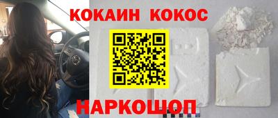 мяу мяу мука Балаково