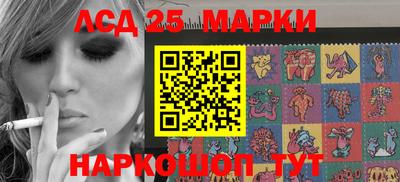 мяу мяу мука Балаково