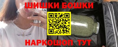 мескалин Балашиха