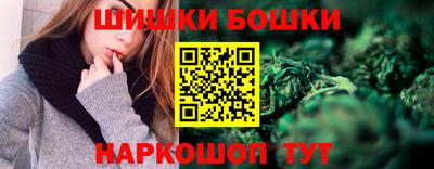 мескалин Балашиха