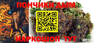 эйфоретик Балахна
