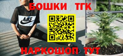 мескалин Балашиха
