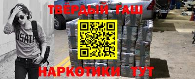 мяу мяу мука Балаково