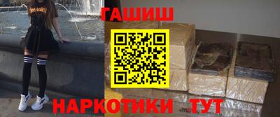 мяу мяу мука Балаково