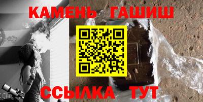 мяу мяу мука Балаково