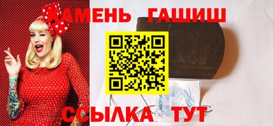 мяу мяу мука Балаково