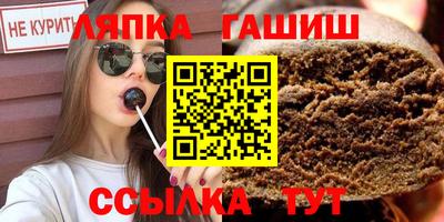 мескалин Балашиха