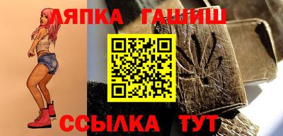 мескалин Балашиха